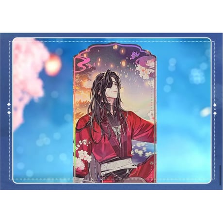 天官賜福（bilibili Goods）★  惊鸿一梦 【 05 】 異形コレクションチケット　※紙製《惊鸿一梦系列・异形收藏票套装》