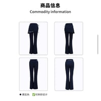 EHz・Z ★ 詩人漫 " 游 "【 13 】 ヨガパンツ《詩人漫 " 游 "・可拆卸瑜伽裤》【予約商品・ 発送日未定】