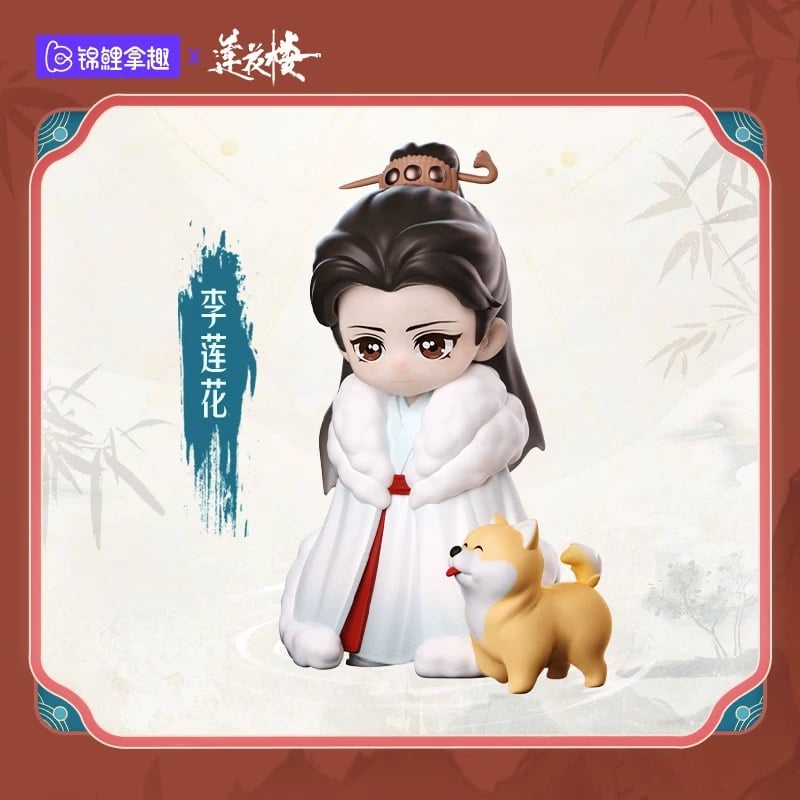 莲花楼（锦鲤拿趣） ☆ フィギュア《Q版系列・手办》 | 【 凛凛 】中国