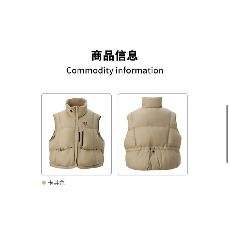 常凛様セット FLYMEe Vert Table Stand / フライミーヴェール テーブルスタンド