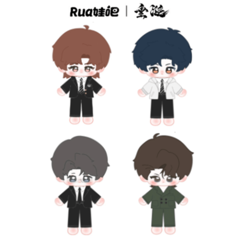 第2期・販売分 】垂涎（Rua 娃吧）☆ 【 01 】 ぬいぐるみ & 衣服