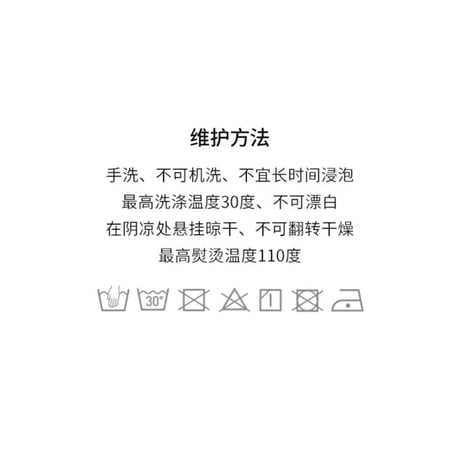 EHz・Z ★ 流光乐园 【 04 】 ハーフパンツ（百搭直筒）《流光乐园・百搭直筒休闲短裤》【予約商品・ 発送日未定】