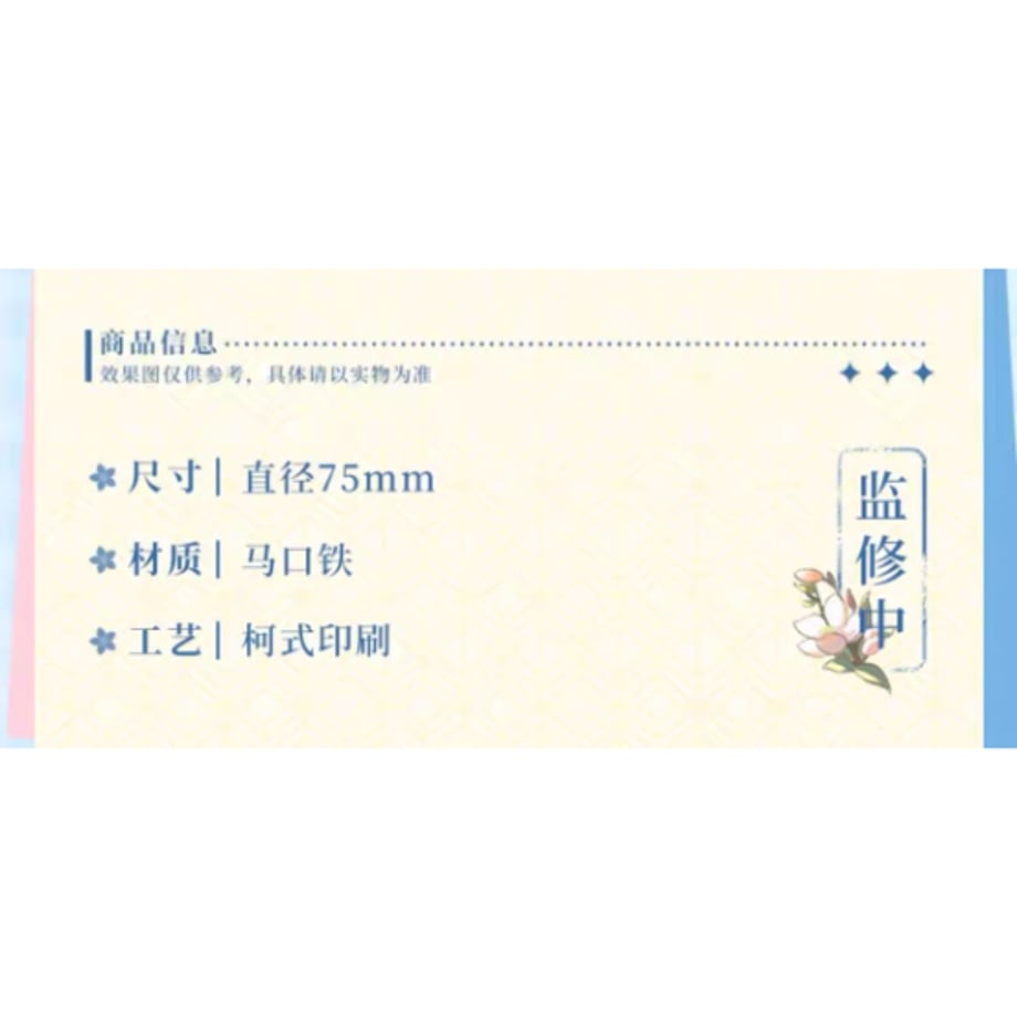 670d31de1b072a0acb1edbfc