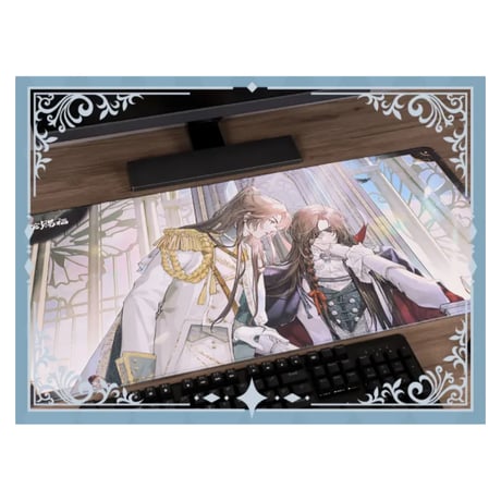 天官賜福（bili bili・BEMOE）★ デスクマット（辉光王座）《辉光王座系列・桌垫》