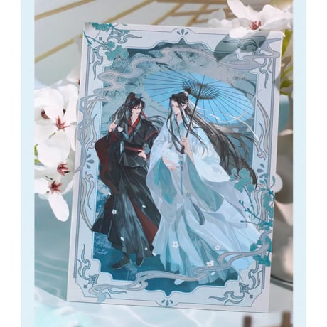 魔道祖師（觅星社・杭州：江南雨）★ 七周年・天涯同游【 05 】 ポストカード（2種セット）　※紙製《七周年系列・天涯同游（江南雨）・明信片组合》【予約商品・メーカー発送目安：ご注文日より30日以内】