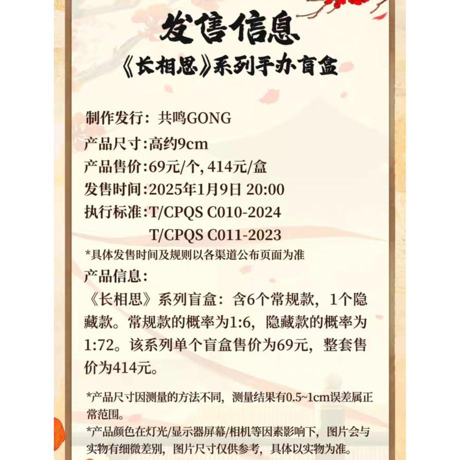 67820b77c232b01a1f53f362