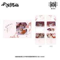 天官賜福（觅星社）★ 朝暮与共・立绘 【 09 】 折頁《朝暮与共・立绘系列・折页》【予約商品・メーカー発送目安：ご注文日より120日以内】