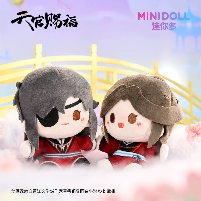 天官賜福（MiniDoll）☆ マグネット式ぬいぐるみ ストラップ