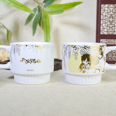 天官赐福（幸运石）★  マグカップ（夜阑花影・叠叠杯）《夜阑花影・叠叠杯》
