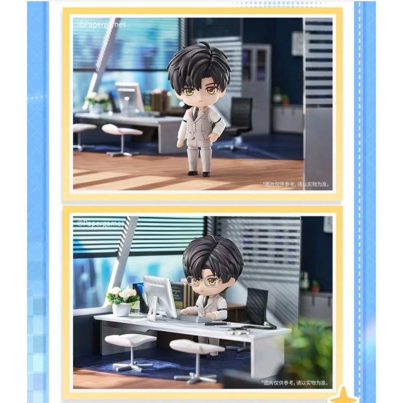 他商品との同梱発送不可 】恋与深空（恋と深空