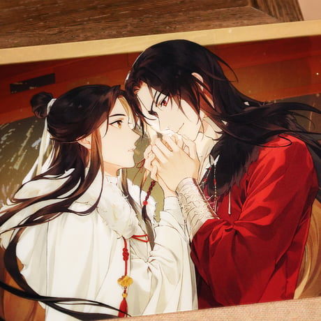 天官賜福（bili bili） ★ 星霜荏苒 【 08 】 コレクションチケット（橙・双人）　※アクリル《星霜荏苒系列・收藏票（橙）》