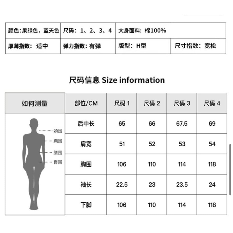 69ec2546fe1d6b981bd38fb5
