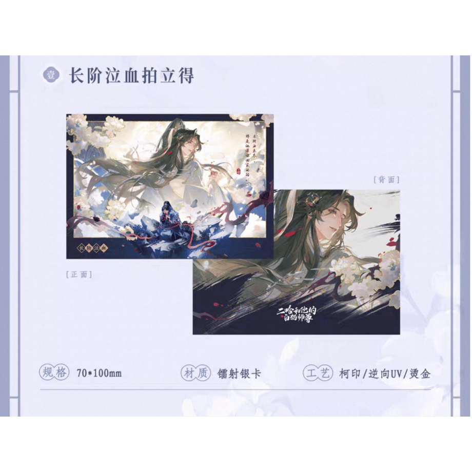 689c5cfb874c89004a3c50c4