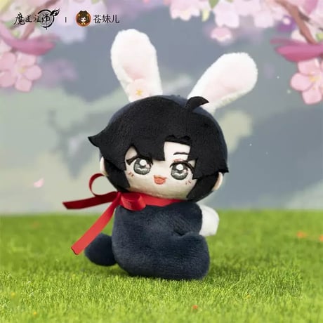 魔道祖師（苍妹儿）★ ぬいぐるみ ストラップ（桃梦抱兔）クリップタイプ《桃梦抱兔系列・毛绒来夹挂件》