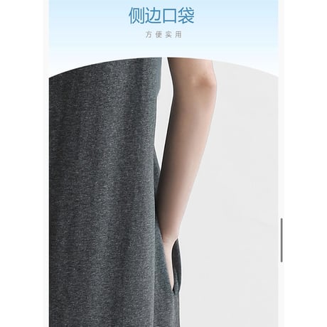 HZ BAO BAO ★ ルームウエア（ノースリーブ・ワンピース）《家居系列・旋律漫游 无袖连衣裙》【 メーカー発送日：未定 】