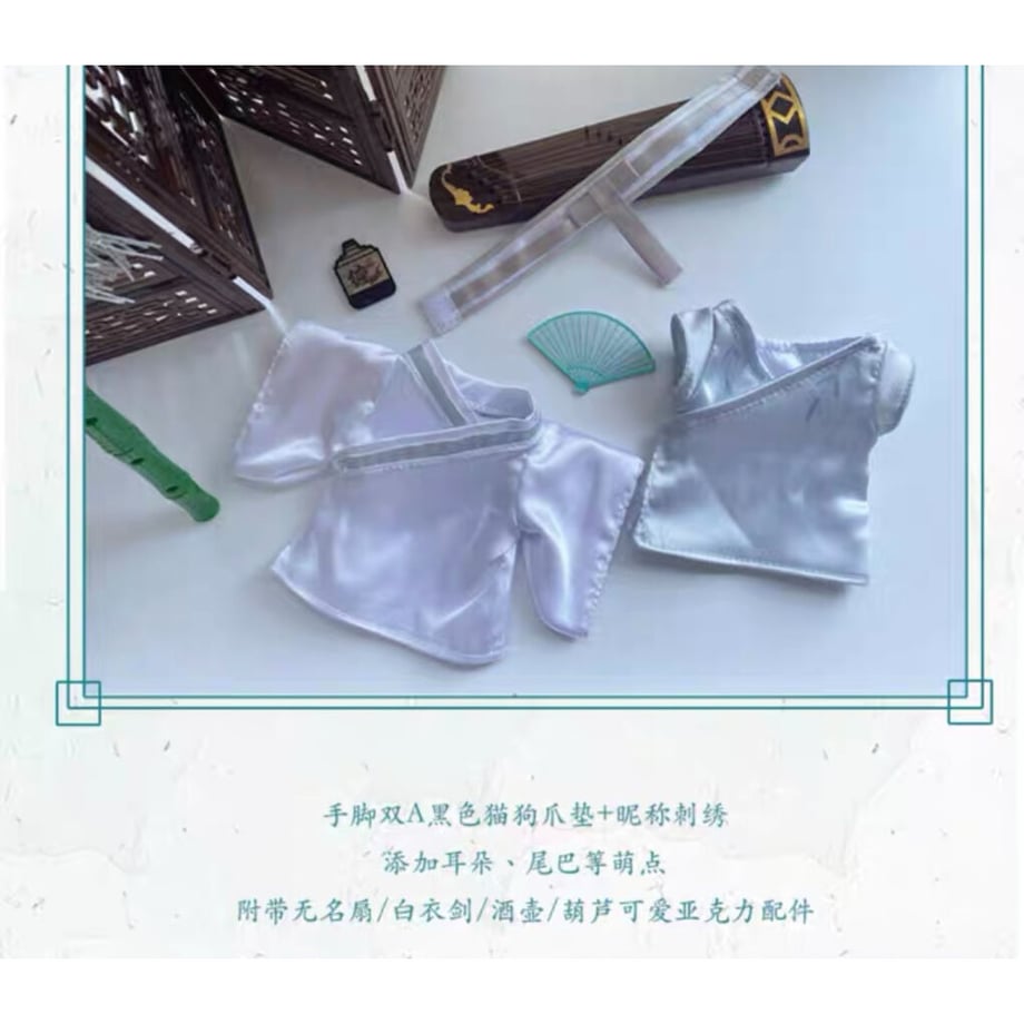 62d23f20b5285a35876b0ea1