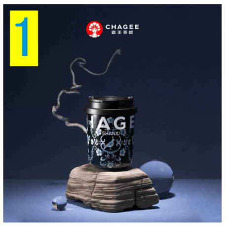 霸王茶姬（CHAGEE） ★ 【 01 】城市限定・mini タンブラー（小・330ml）【 No.01 - 20 】《城市・mini 杯（小・330ml）》【予約商品・7月以降の発送予定】