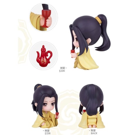 【 アウトレット品・他商品との同梱不可 】魔道祖師（撃苍）★ フィギュア・セット（金子轩 ・江厌离 ）※箱なし・透明ケースでの発送《金子轩&江厌离手办》