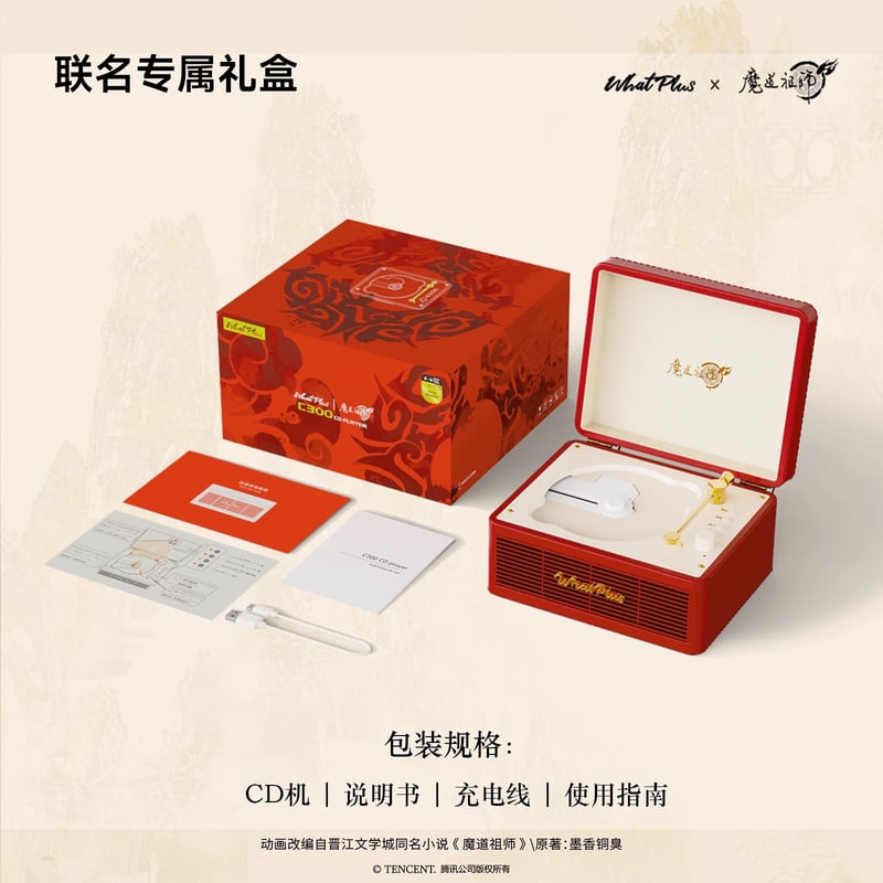 未開封CD「寶麗金 難忘的回憶 精選 III」 未開封CD「寶麗金 難忘的回憶 精選 III」