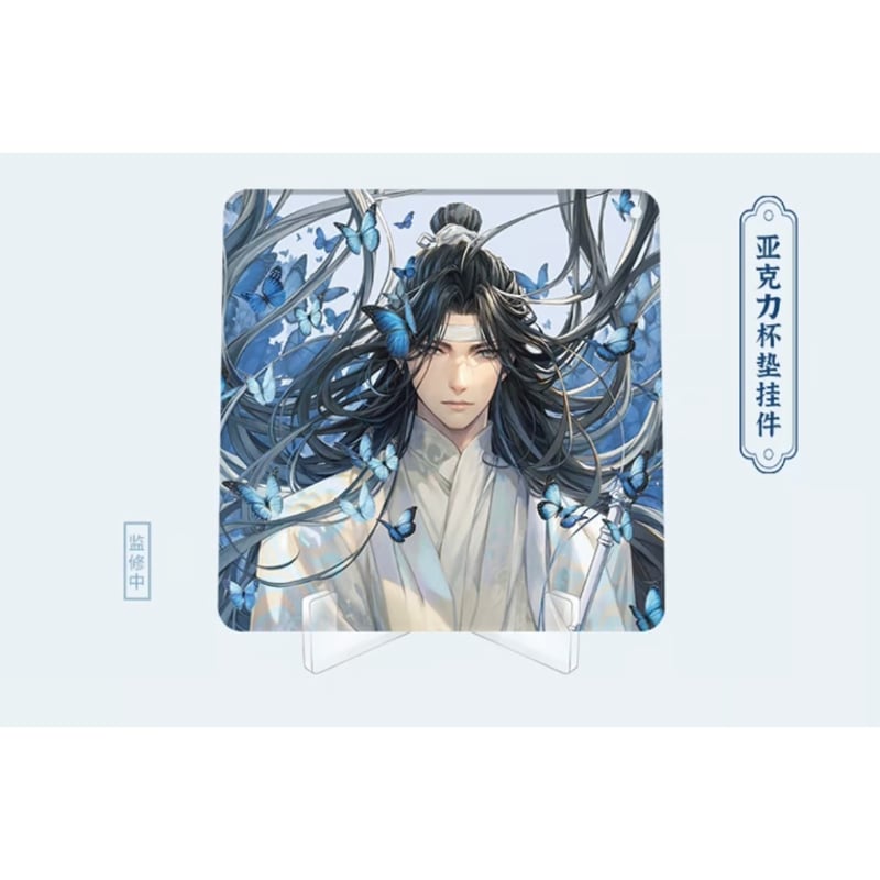 魔道祖師（南漫社）☆ 2024 蓝忘机 生日シリーズ（ALL in・6点セット