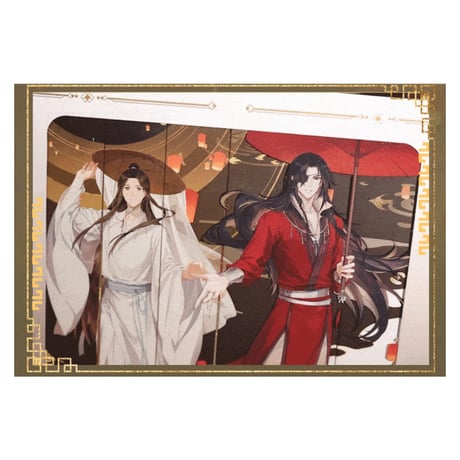天官賜福（bili bili） ★ 惊鸿吉光 【 08 】 スライド式カード　《惊鸿吉光・翻转收藏卡》