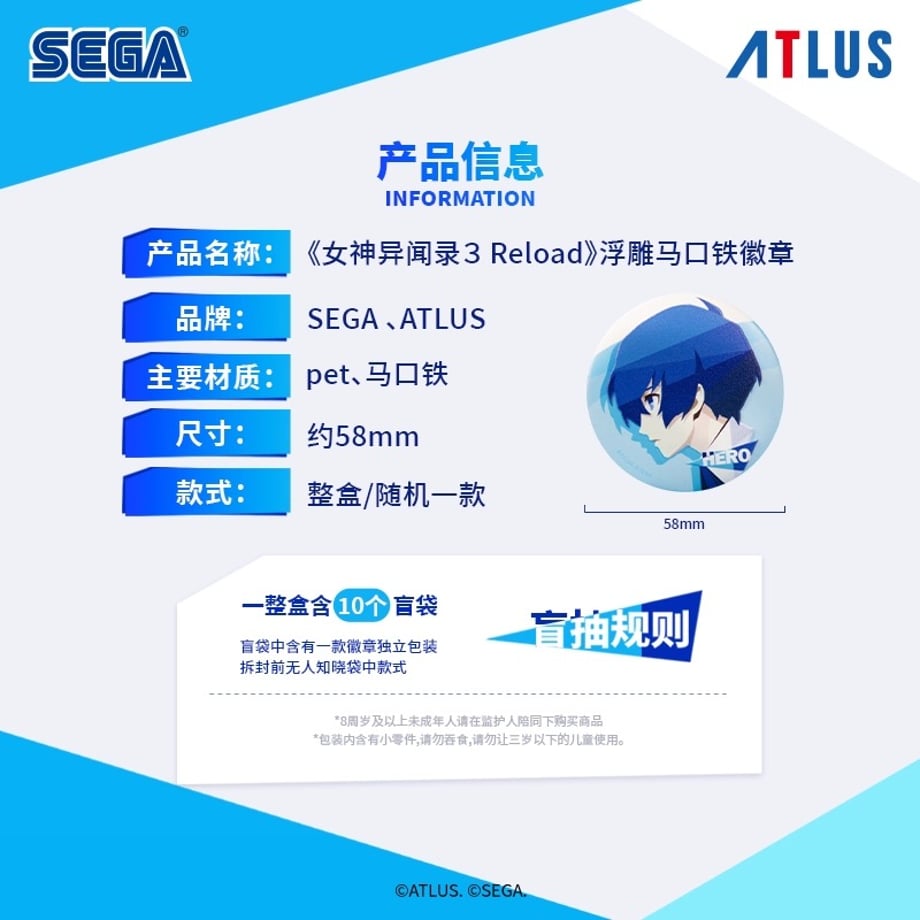 6829cd3339cb4eb3aa893e3b