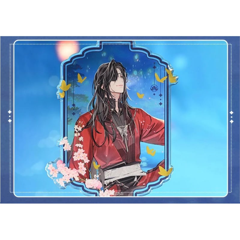 天官賜福（bilibili Goods）☆ 惊鸿一梦 【 07 】 ストラップ