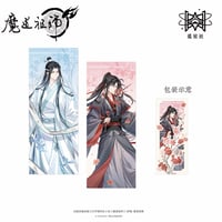【 ☆ 】魔道祖師（觅星社）★ 问花 【 04 】 チケット《问花系列・票根组合》【予約商品・メーカー発送目安：ご注文日より120日以内】