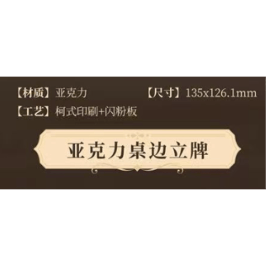 69760e66fe1d6bd77335ab3d