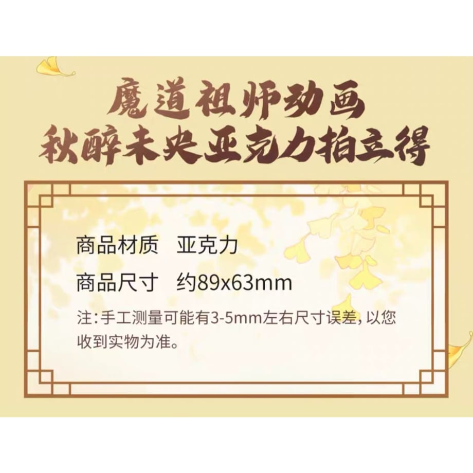 67504c6f6cfe53060b591a2b