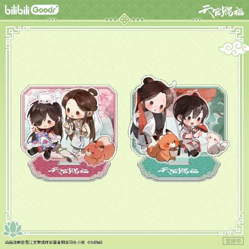 ◎ 】天官賜福（bilibili Goods）☆ 循春之声 【 01 】 アクリルスタン