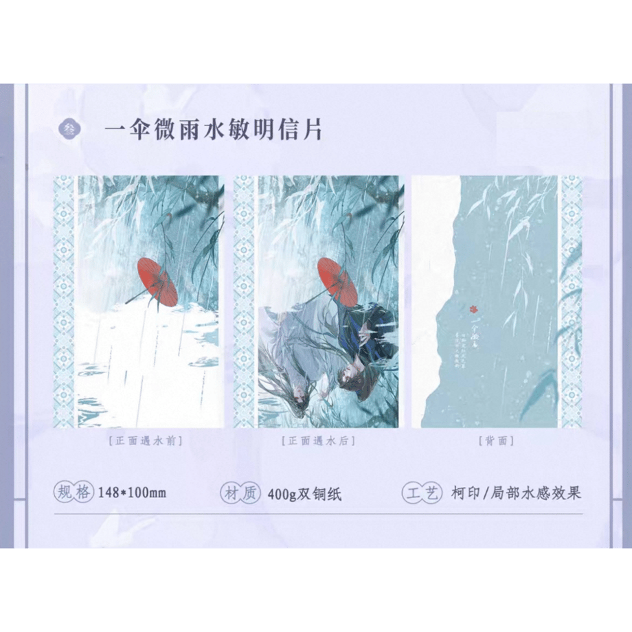 689c449145021c263acc0dc4