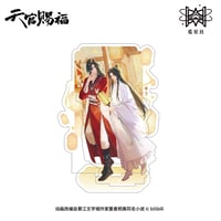 天官賜福（觅星社）★ 灯谜夜话 【 04 】 アクリルスタンド《灯谜夜话系列・立牌》【予約商品・メーカー発送目安：ご注文日より120日以内】