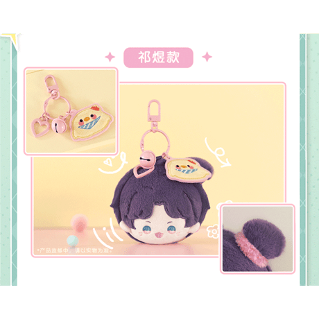 恋と深空（玩点无羡） ★ 玩心时光 【 02 】ぬいぐるみ ストラップ《玩心时光系列・毛绒团子挂件》【予約商品・4月〜5月以降の発送予定】
