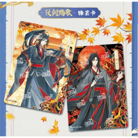 【 2袋 おまけ付！】魔道祖師（卡游）★ トレーディングカード（醉梦篇・第4弾）【 BOX 】18袋（90枚入）《卡牌・1盒（18包・90张）醉梦篇・第4弾》
