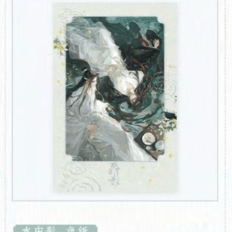 魔道祖師（觅星社）★ 水中影 【 03 】 色紙　※紙製《水中影系列・色纸》【予約商品・メーカー発送目安：ご注文日より30日以内】