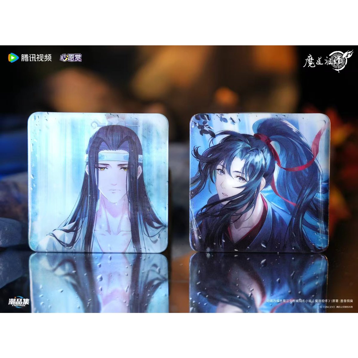 魔道祖師心愿賞（重逢礼・上卷）四等礼 ・名場景スタンド