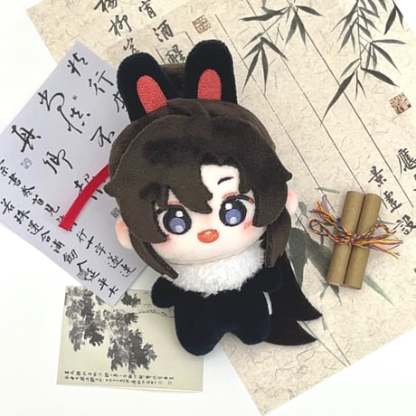 魔道祖師（NICE FUN） ★ ぬいぐるみ（兔绒绒）《兔绒绒・毛绒玩偶》