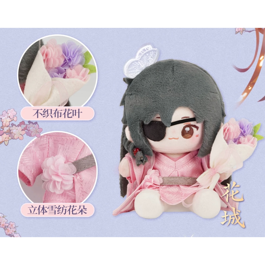 ナミュールぬいぐるみ 10種類➕ミニ重賞レア ぬいぐるみ。福袋！非売品！ 2025年最新】ナミュール 馬の人気アイテム - メルカリ