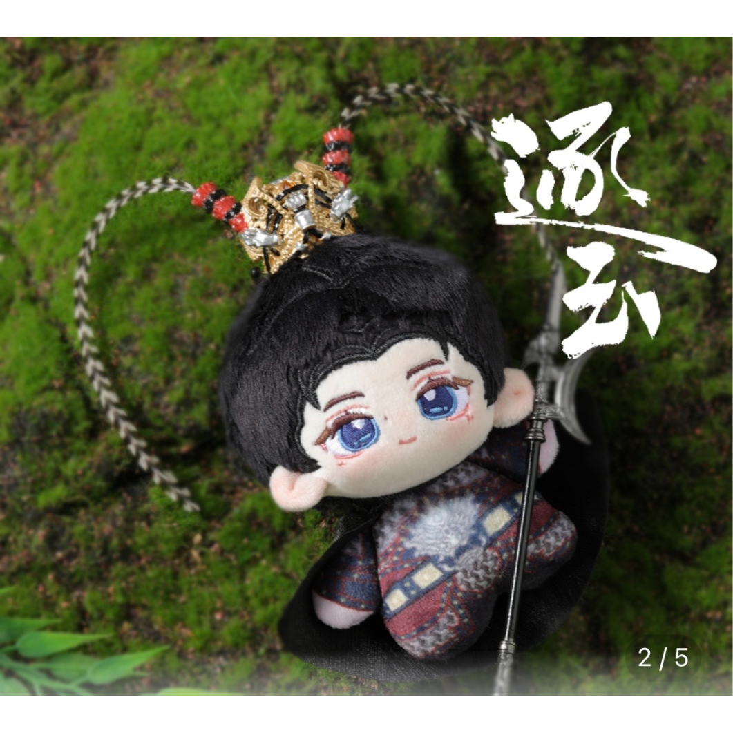 逐玉（爱奇艺） ☆ ぬいぐるみ ストラップ（約10cm）《逐玉系列・毛绒