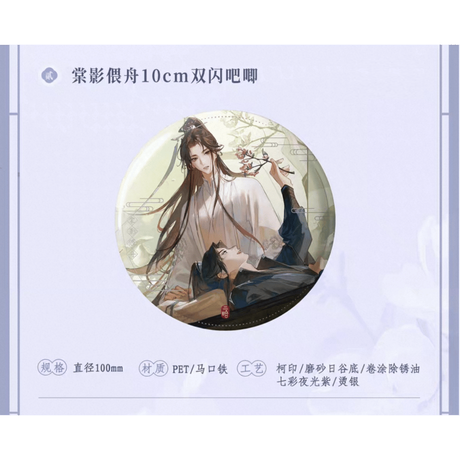 689c1c0e13edcc62c24f3813