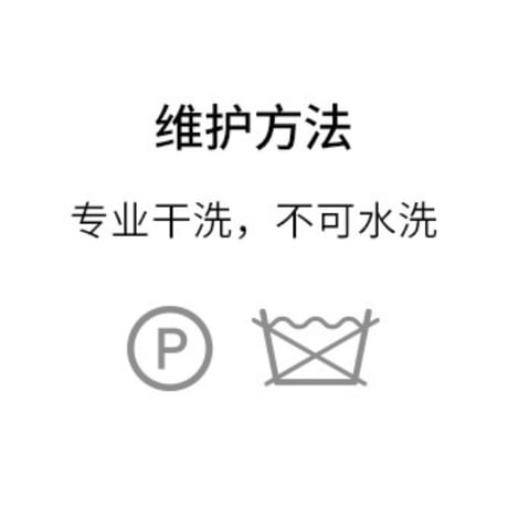 【 アウトレット品・他商品との同梱不可 】EHz・Z ★ 乐园序章【 10 】 キャップ（中国结）《乐园序章・中国结帽子》
