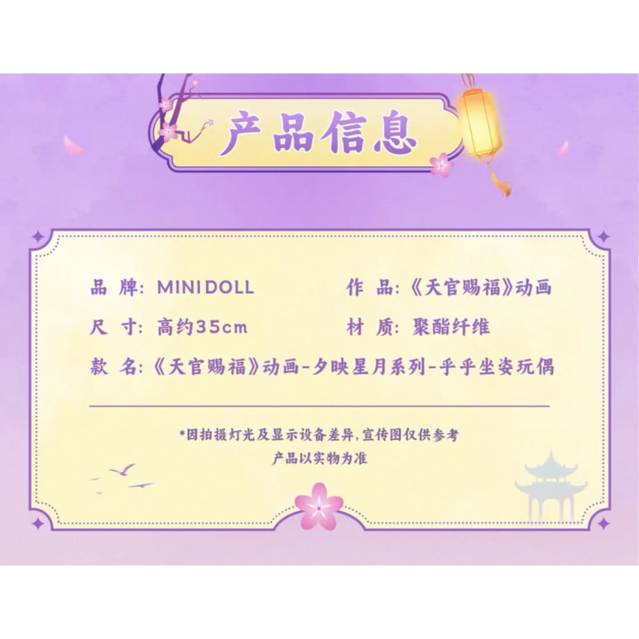 68b1ca133e49aa1a813923a9