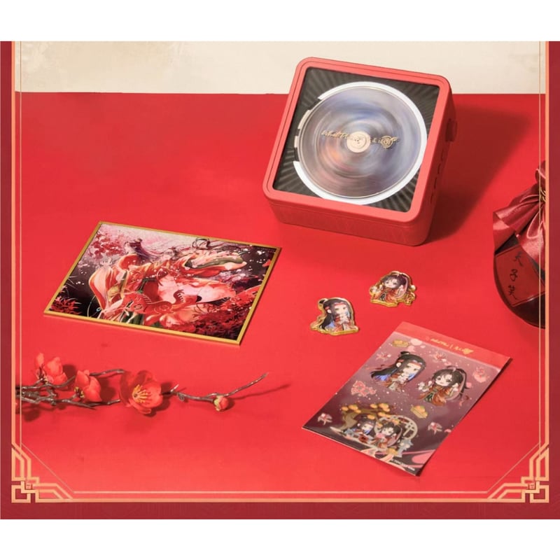 他商品との同梱発送不可 】魔道祖師（What Plus）☆ CDプレイヤー（ C1