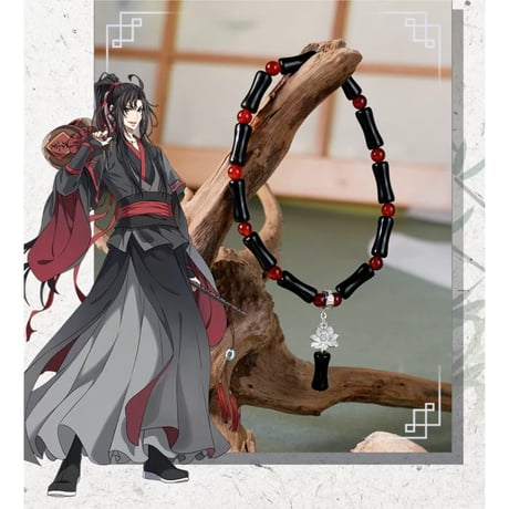 魔道祖師（幸运石）★ ブレスレット（春風竹韵）《春風竹韵系列・手链》