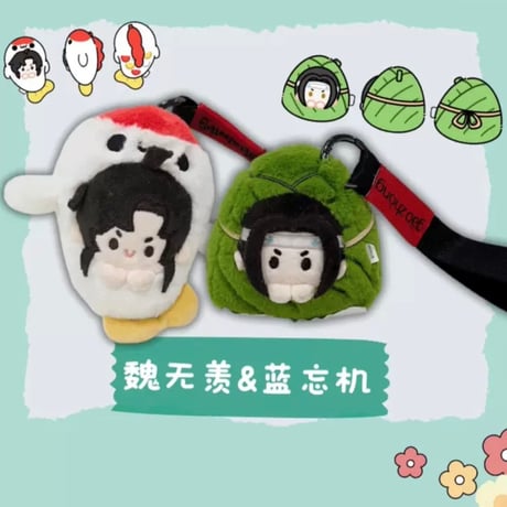 CATEGORY ・ぬいぐるみ & パペット | 【 凛凛 】中国ドラマ CATEGORY ・ぬいぐるみ & パペット | 【 凛凛 】中国ドラマ
