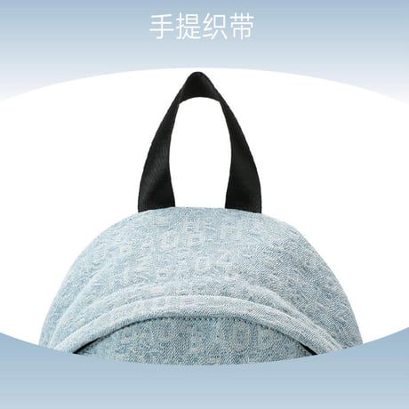 HZ BAO BAO ★ リュックサック③（提花牛仔・小号）《深蓝回声系列・提花牛仔双肩包（小号）》【 メーカー発送日：未定 】