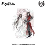 天官賜福（觅星社）★ 执手花间 【 09 】 アクリルスタンド《执手花间系列・亚克力立牌》【予約商品・メーカー発送目安：ご注文日より120日以内】