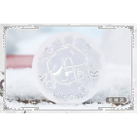 【 ◎ 】天官賜福（bilibili Goods）★  风雪归人 【 08 】 缶バッジ（雪地画）《风雪归人系列・雪地画徽章套组》