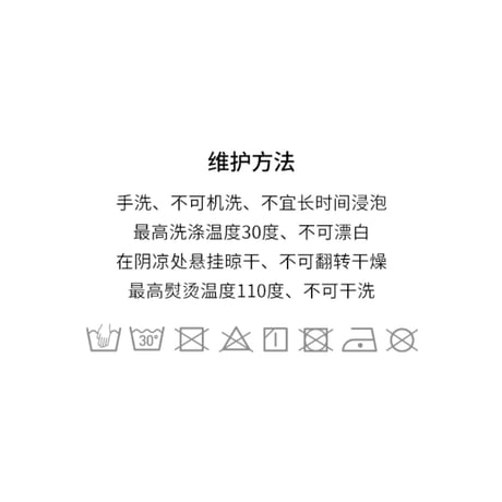 【 アウトレット品・他商品との同梱不可 】EHz・Z ★ 【 01 】 Tシャツ（信封）《Let's letter系列・信封 T恤》【予約商品・ 7月以降の発送予定】